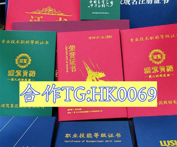 专业做证电话